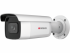 4 Мп цилиндрическая IP-камера IPC-B642-G2/ZS с EXIR-подсветкой до 60м и моторизированным вариофокальным объективом