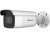 4 Мп цилиндрическая IP-камера IPC-B642-G2/ZS с EXIR-подсветкой до 60м и моторизированным вариофокальным объективом